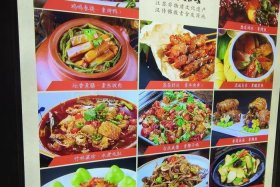 佛教吃素知识大全 - 佛教吃素知识大全图片