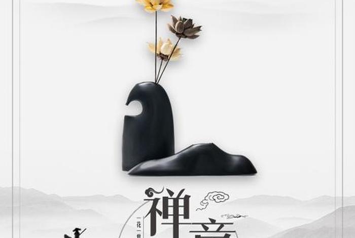 佛学文化是什么意思，佛学的文化