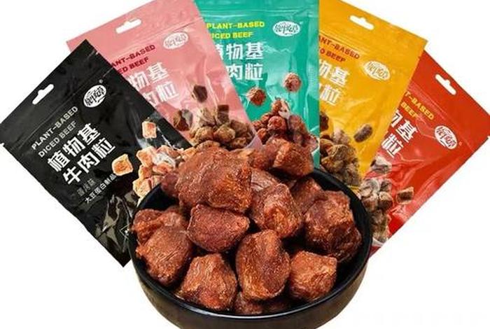 佛教吃牛肉规定、佛教 吃牛肉