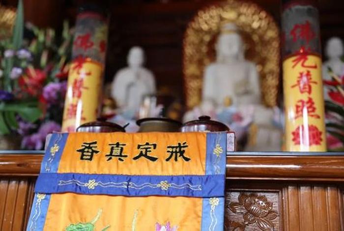 戒定真香法师唱诵版，戒定真香唱念
