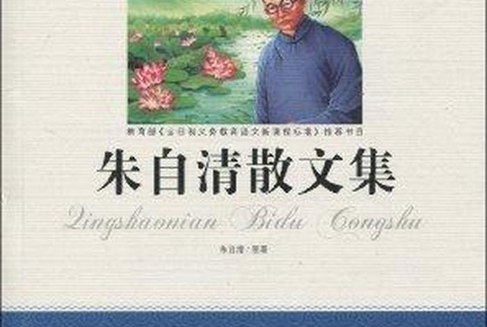 天涯知识书库（天涯知识库素书）
