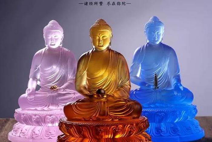 佛教显宗有哪些佛，佛教显宗是什么意思