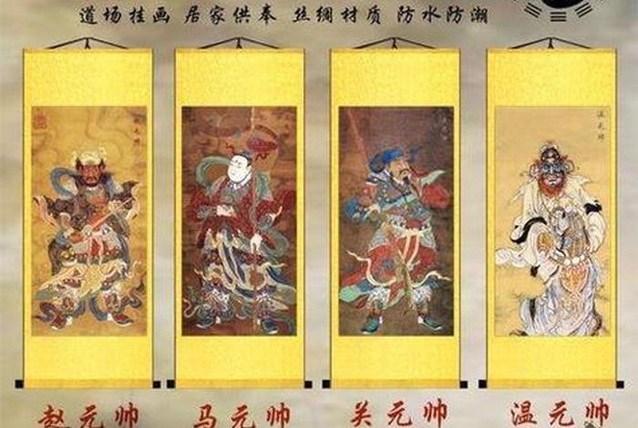 佛教与道教的区别是什么 - 怎么看佛缘还是道缘