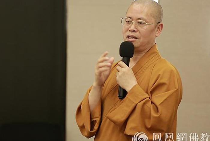 香港佛教经文 香港著名佛教大师