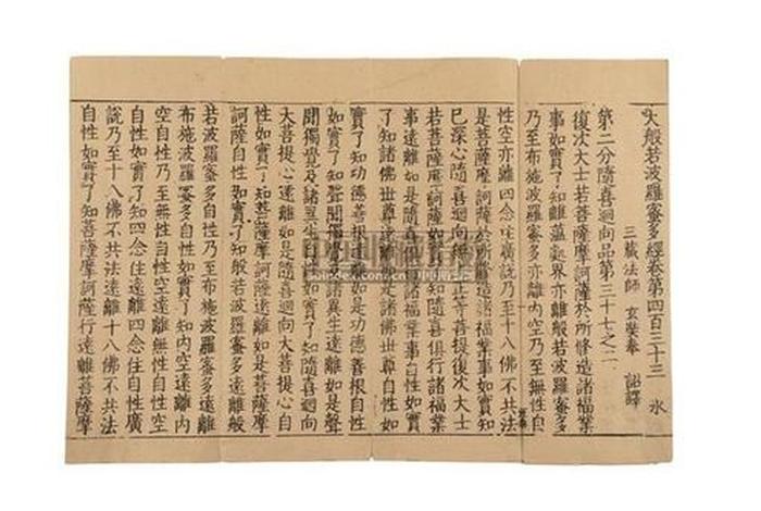 佛教典籍三藏，三藏经典都包括哪些