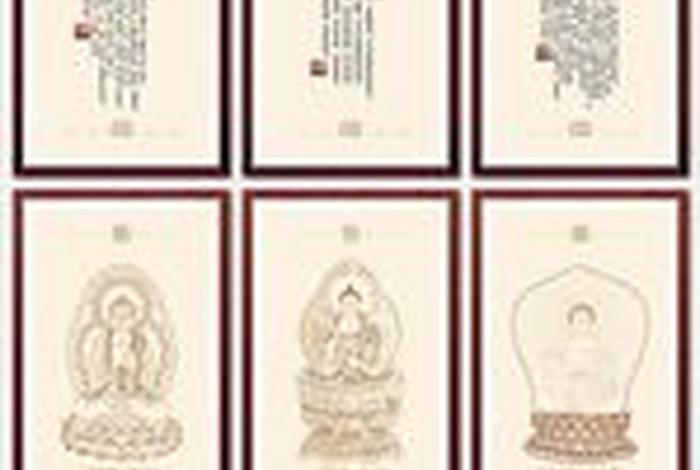 佛教文化的基本内涵；佛教文化包含哪些内容