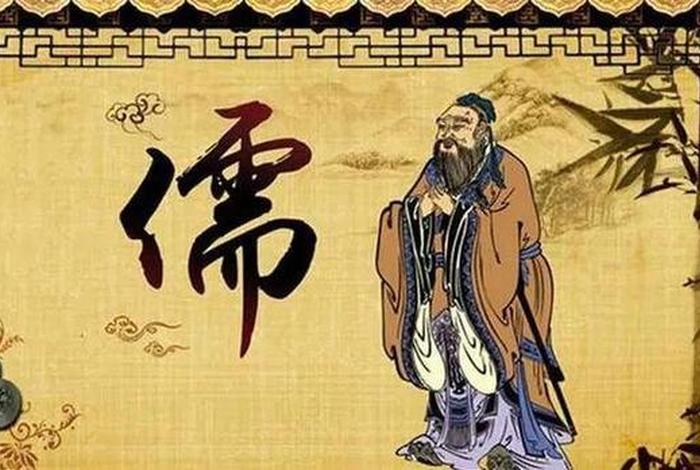 佛教三百个小知识大全视频下载（佛教知识1000问）