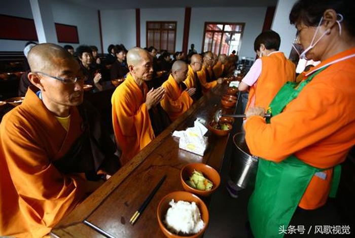 佛门用斋、寺院用斋规矩