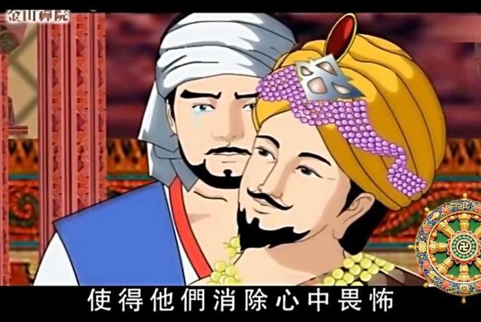 佛教故事视频大全，佛教故事视频大全集