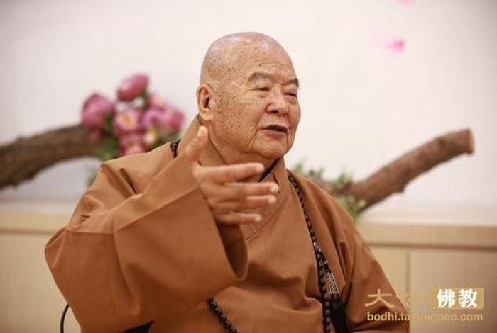 星云大师佛学常识全集、星云大师佛学讲座视频