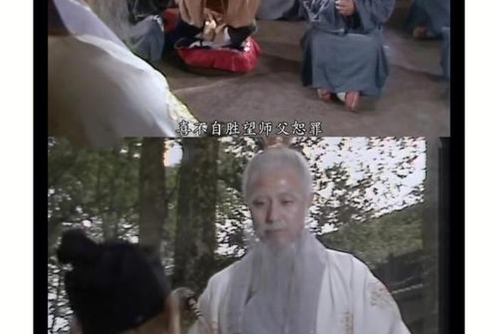 梦见我师父过来看我（梦见我师父过来看我了）