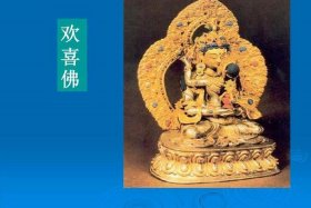 佛教基础知识试卷及答案详解图片高清（佛学院佛教基础知识题库）