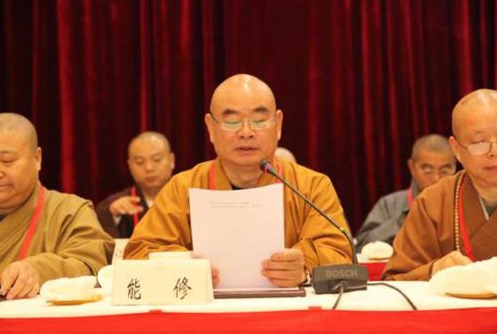 江苏佛教协会会长名单（江苏佛教协会会长名单公示）