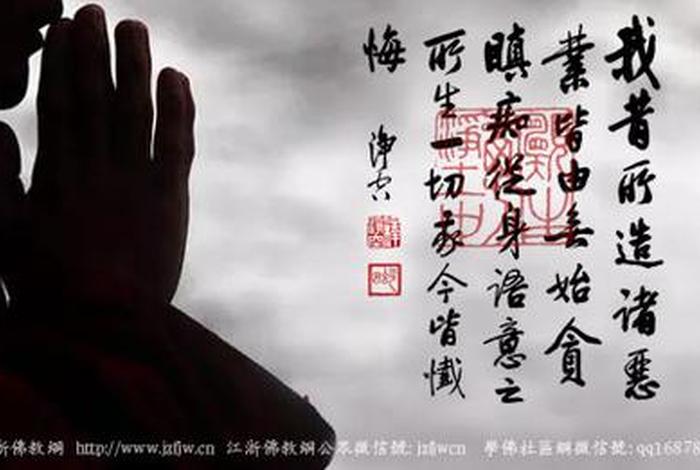 佛说在家居士做什么工作好 - 佛教在家居士
