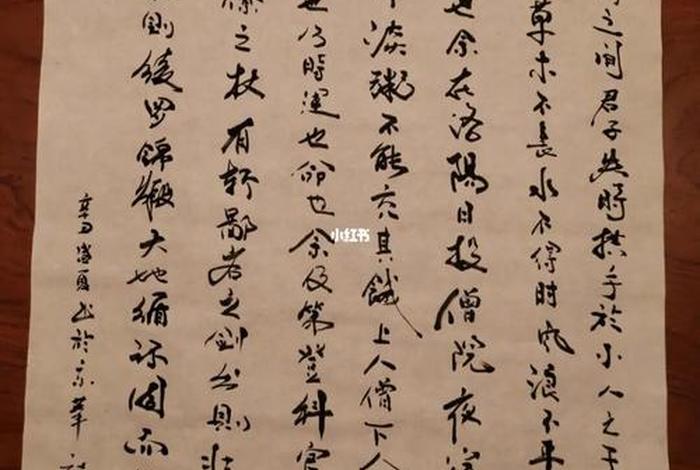 缘起性空 原文；缘起性空是谁提出来的