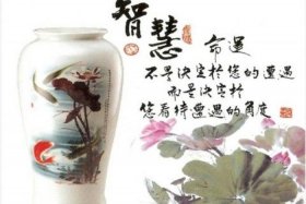 佛教智慧网；佛教智慧是什么意思