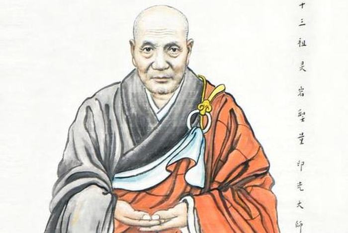 印光法师学佛新观点 印光法师俗名