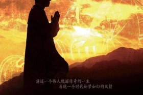佛教教育（佛教教育短片视频100集）