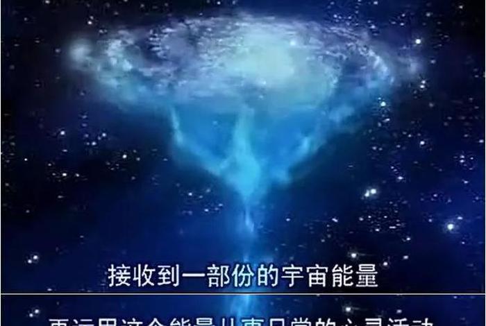 佛教对宇宙真相解释（佛教对宇宙真相解释是什么）