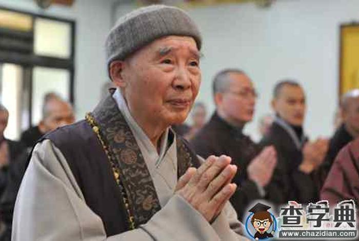 老年人怎样学佛教知识呢；老年人怎样学佛教知识呢图片