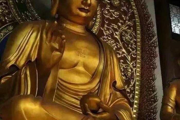 佛学相的概念，佛教,相