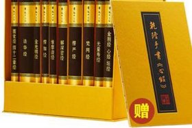 佛教畅销书籍推荐 佛教畅销书籍推荐知乎