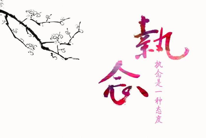 归敬是什么意思 - 归崇敬,字正礼阅读答案