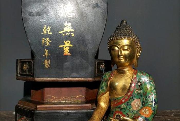 佛教开光装藏过程 佛像开光装藏
