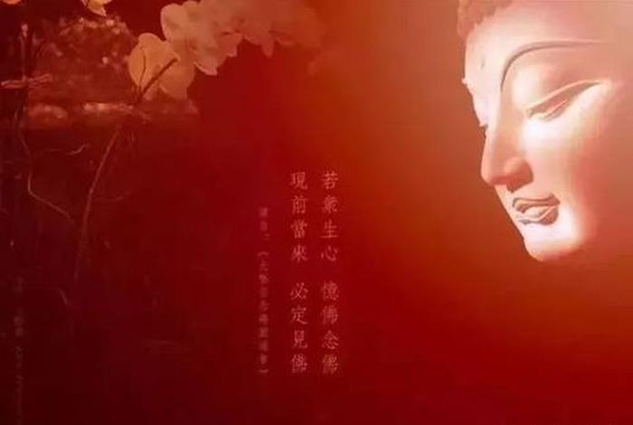 佛教讲的欲望是何意；佛教中的欲望指什么