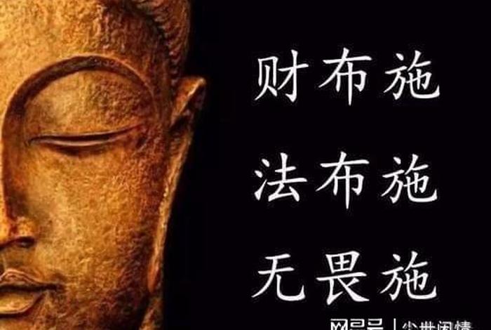 接触佛法的人都有福报吗（一个人接触佛了是什么预兆）