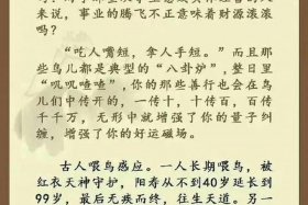 佛教对偷窃的说法 - 佛教偷盗怎么化解