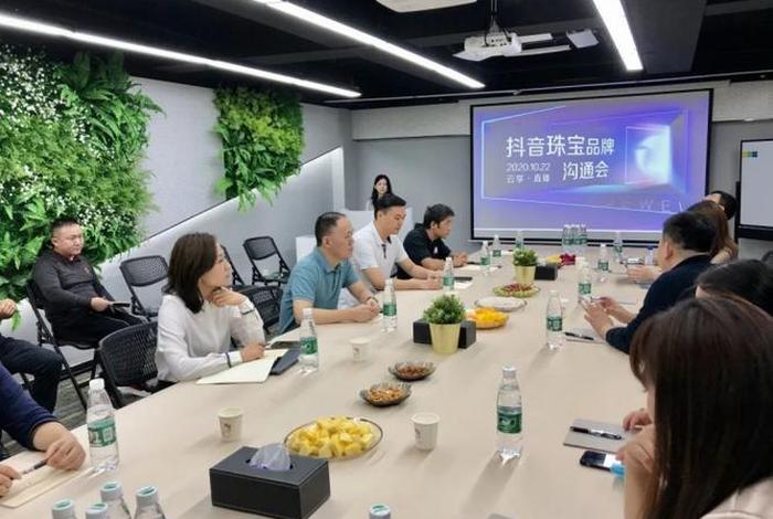 珠宝培训学校哪家好，哪里有专业珠宝培训班