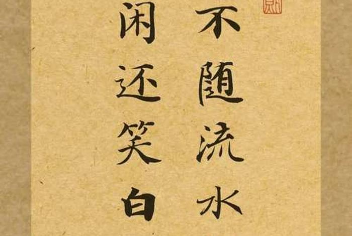 佛教传播知识的手抄报怎么画 佛教传播简图