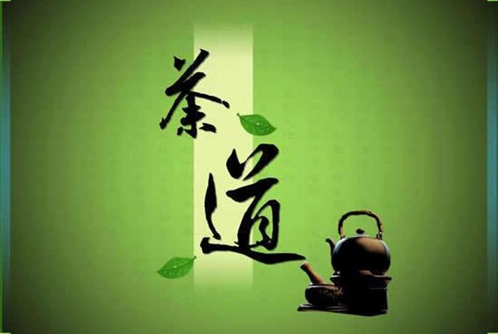 佛教对于茶文化的需求包括 佛教对中国茶文化的影响