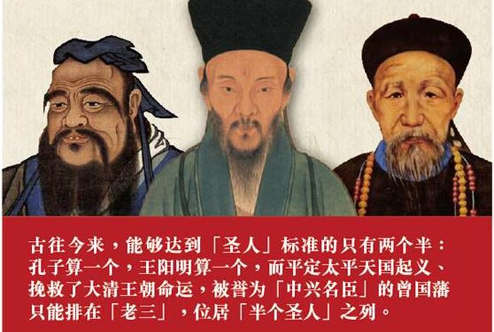 佛教 心学 - 心学和佛教的区别