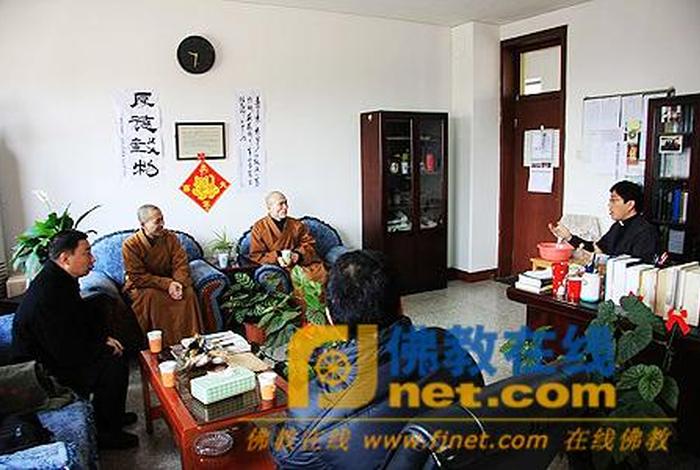 佛教基本知识 讲座心得体会，佛教课堂知识讲座