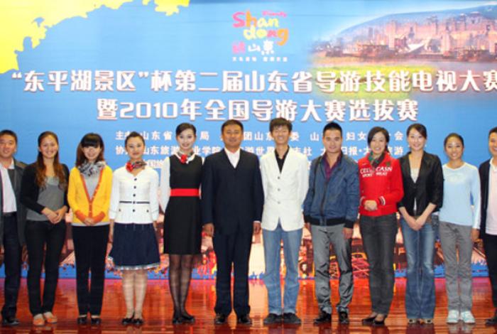 导游证法律法规知识点 - 导游证政策与法规
