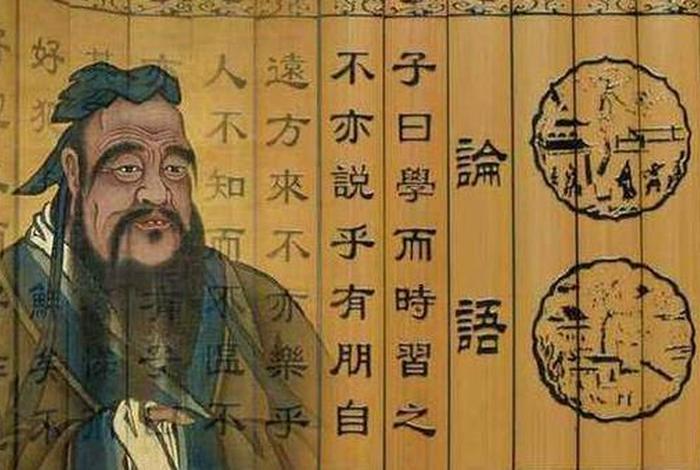 儒教和的相同点；与儒教的相同点包括仁者爱人