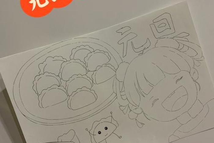 关于佛教知识手抄报模板 佛教手抄科书