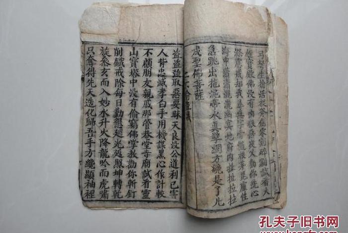佛学戒律学常识书籍推荐；佛学戒律学常识书籍推荐哪本