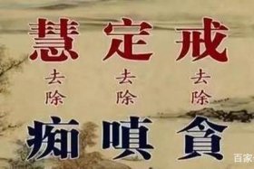 佛教对我的解释、很多人对佛教有误解