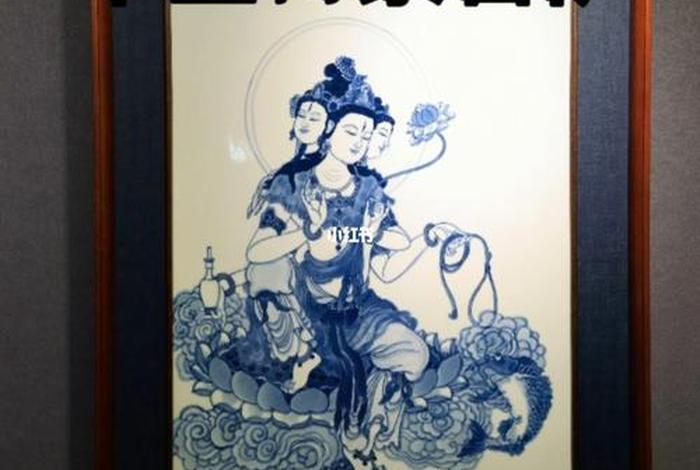 佛教罥索 - 索佛是什么意思