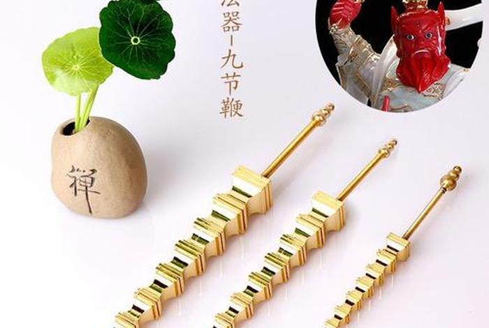 佛教法宝大全图片；佛教法器图解