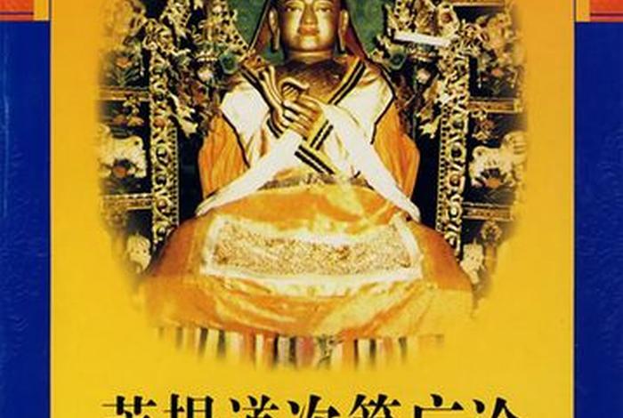 众善知士还是众善知识，众善兼长的诠释