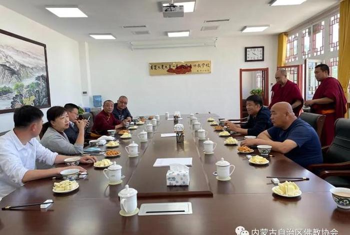 内蒙古佛教学校招标，内蒙古佛教学校官网