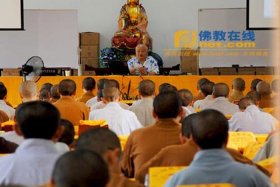 佛教基础知识视频讲座大全 - 佛教基础知识视频讲座大全全集