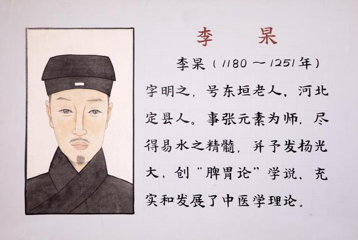李杲老师念佛音频 - 李杲老师领众念忏悔三昧