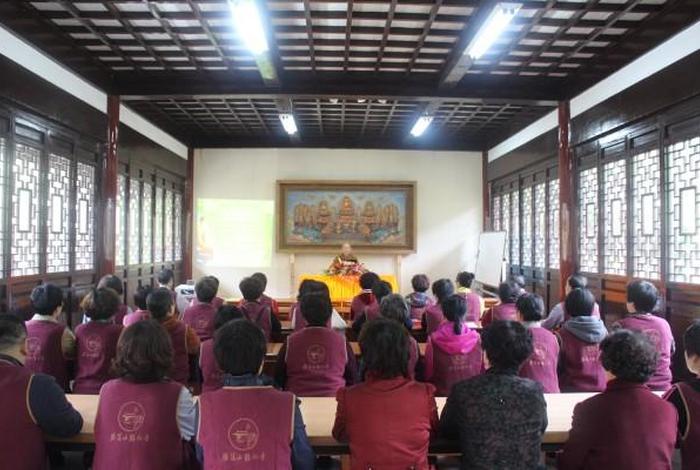 佛教禅修健身知识讲座（佛教禅修健身知识讲座内容）
