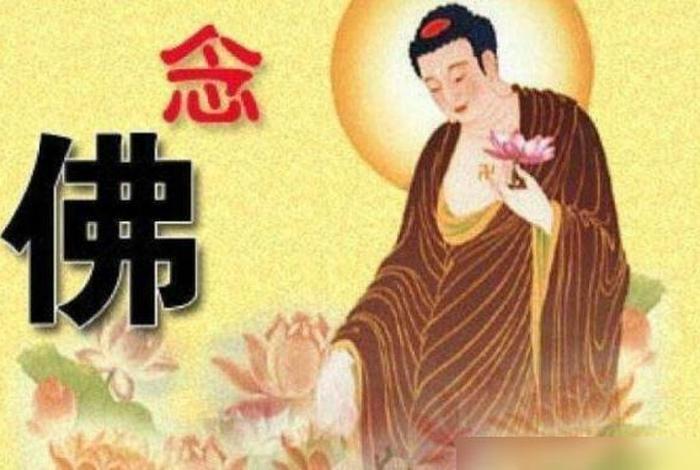 佛教讲的一劫什么意思 佛教说的一劫是多少