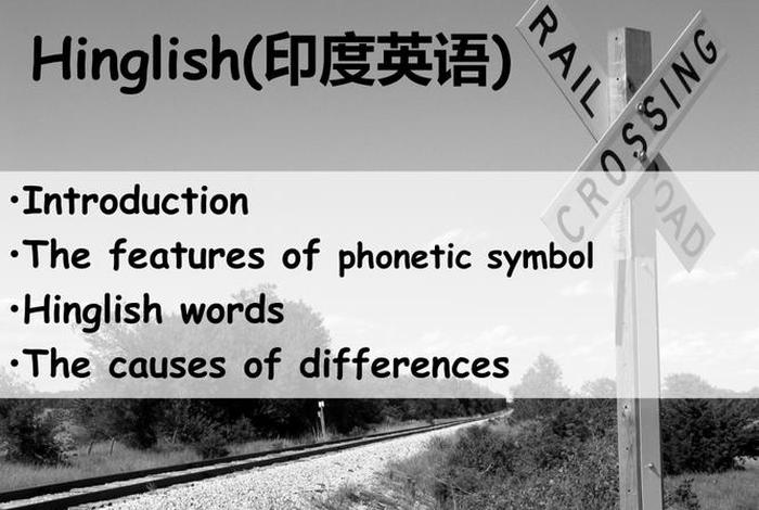 印度佛教英文介绍 印度佛教英文介绍100字